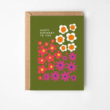 Happy Birthday Jasmine Greeting Card