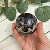Chevron Amethyst Sphere 55mm