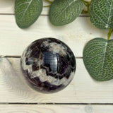 Chevron Amethyst Sphere 57mm