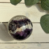 Chevron Amethyst Sphere 60mm