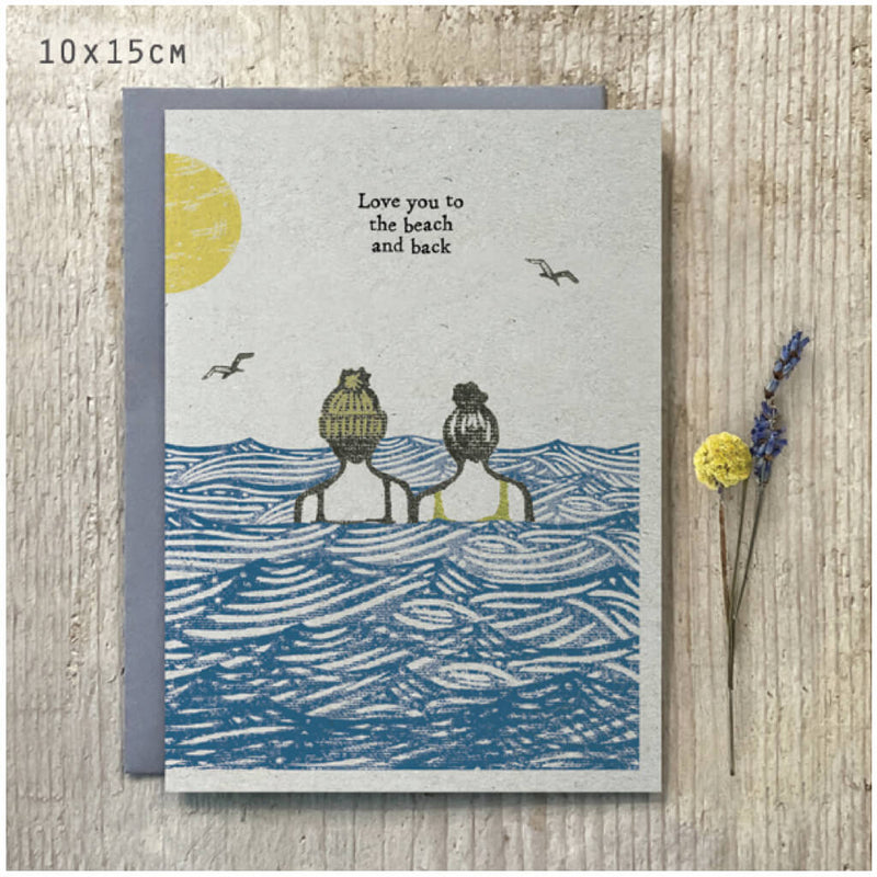 Love You To The Beach Swimmer Greetings Card