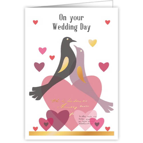 Quire Wedding Day Greeting Card